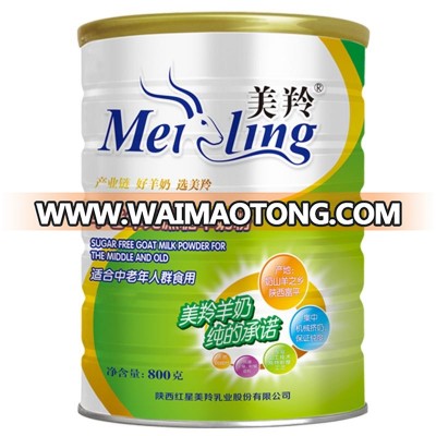 Meiling halal  sugar-free goat milk powder for elderly