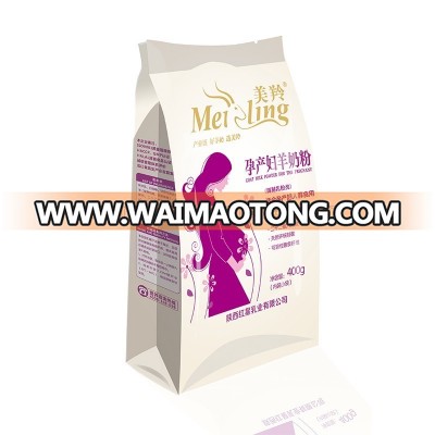 Meiling halal infant  goat milk for the pregnant women