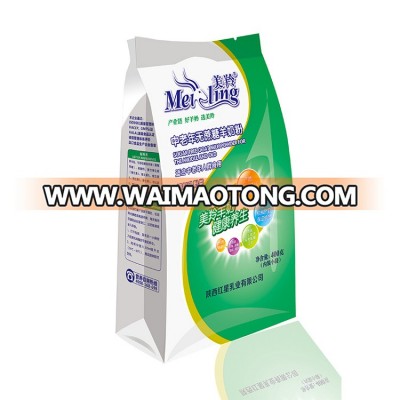 Best quality goat milk powder for bulk sales