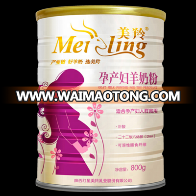 0.8 Weight (kg) instant adults milk powder for bulk sales